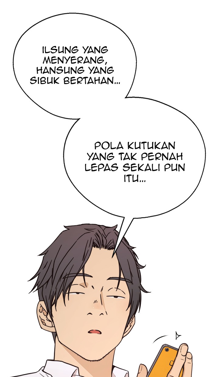 Read The Man ID Manga Online