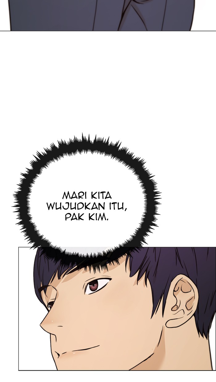 Read The Man ID Manga Online