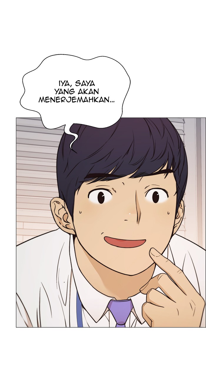 Read The Man ID Manga Online