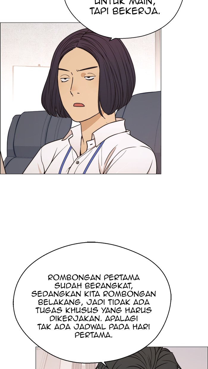 Read The Man ID Manga Online