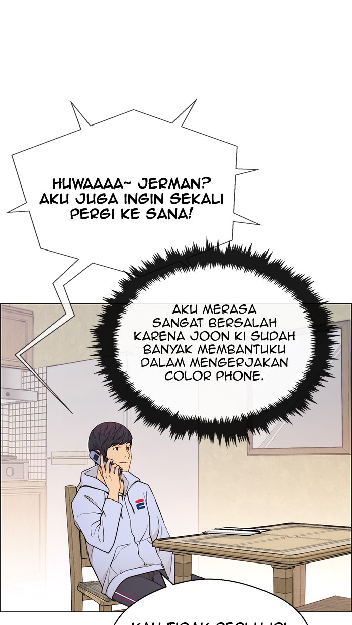Read The Man ID Manga Online