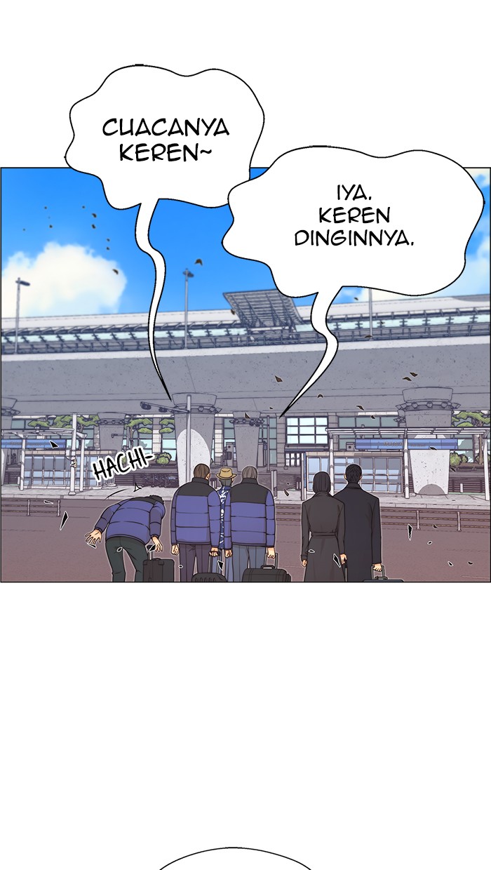 Read The Man ID Manga Online