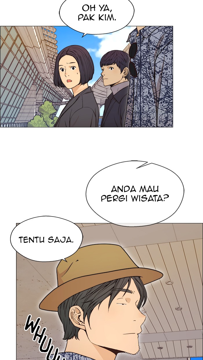 Read The Man ID Manga Online