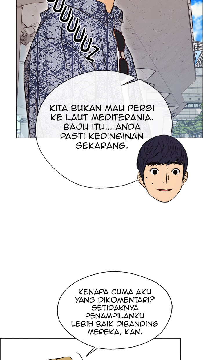 Read The Man ID Manga Online