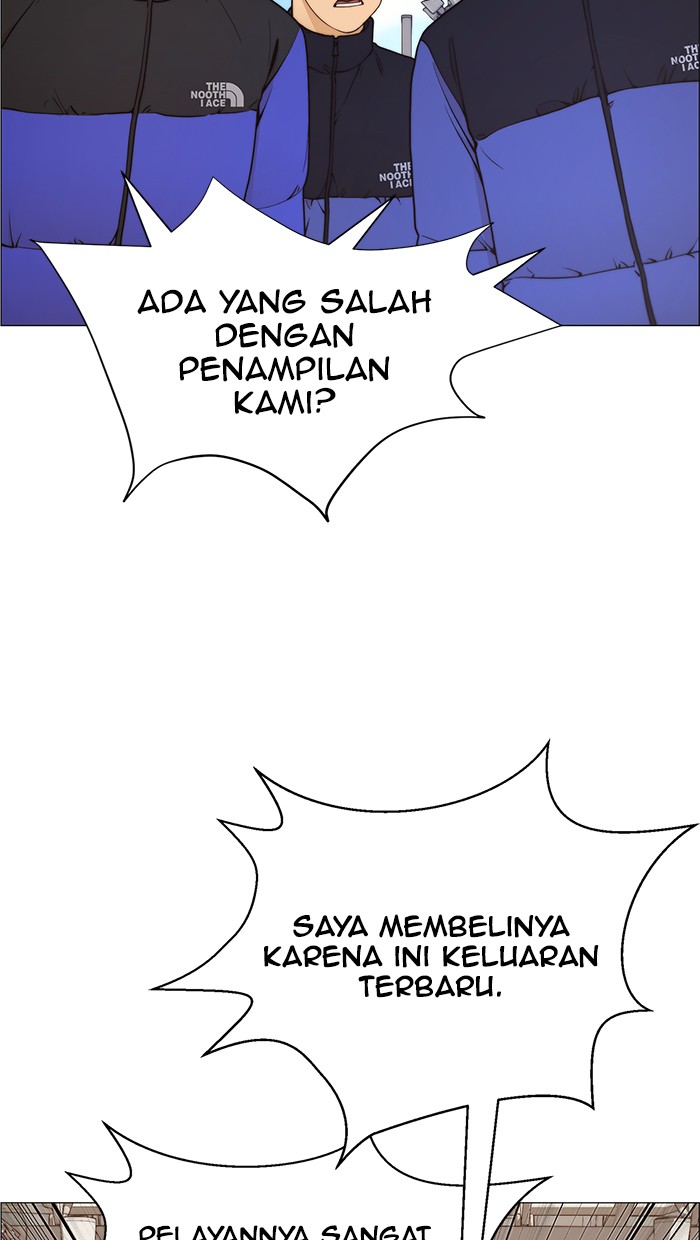 Read The Man ID Manga Online