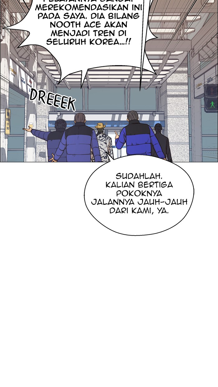 Read The Man ID Manga Online
