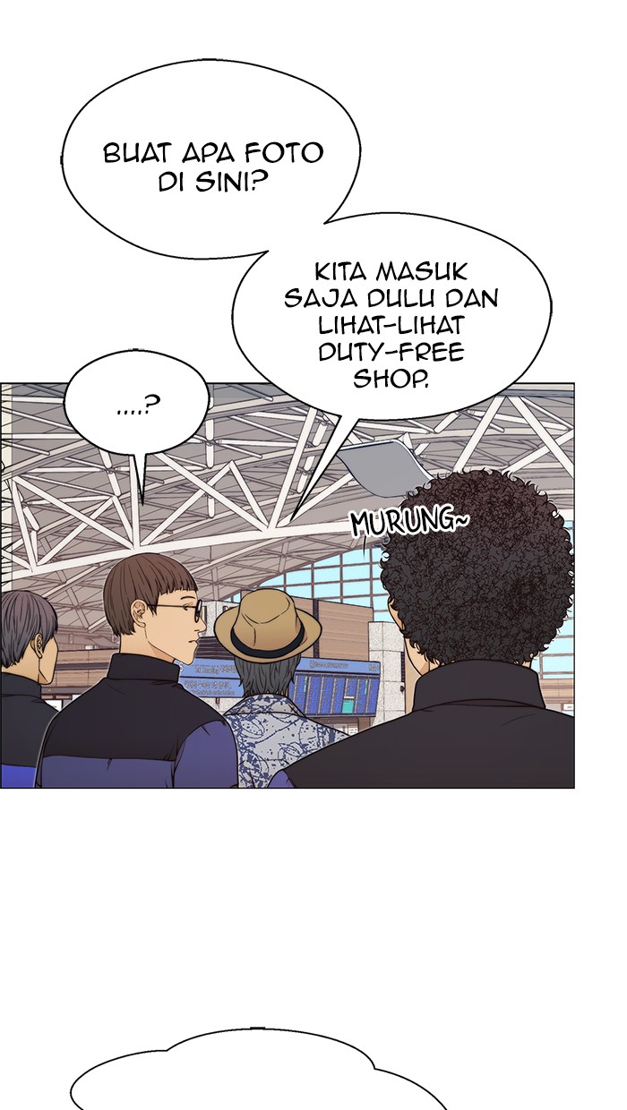 Read The Man ID Manga Online