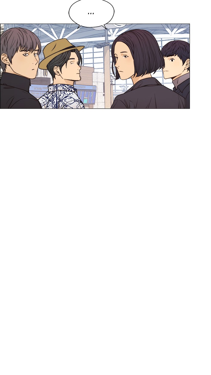 Read The Man ID Manga Online