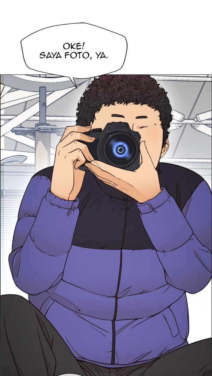 Read The Man ID Manga Online