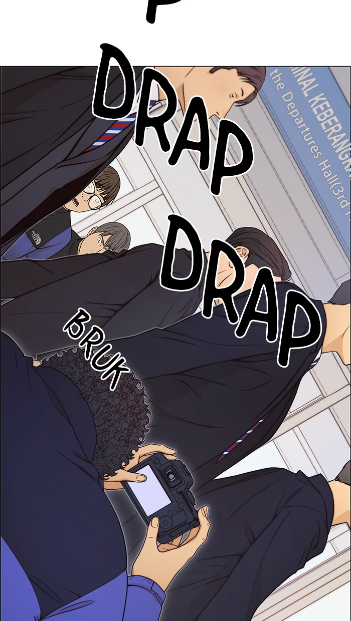 Read The Man ID Manga Online