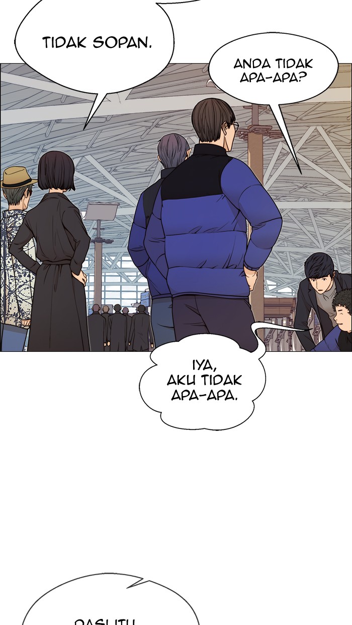 Read The Man ID Manga Online