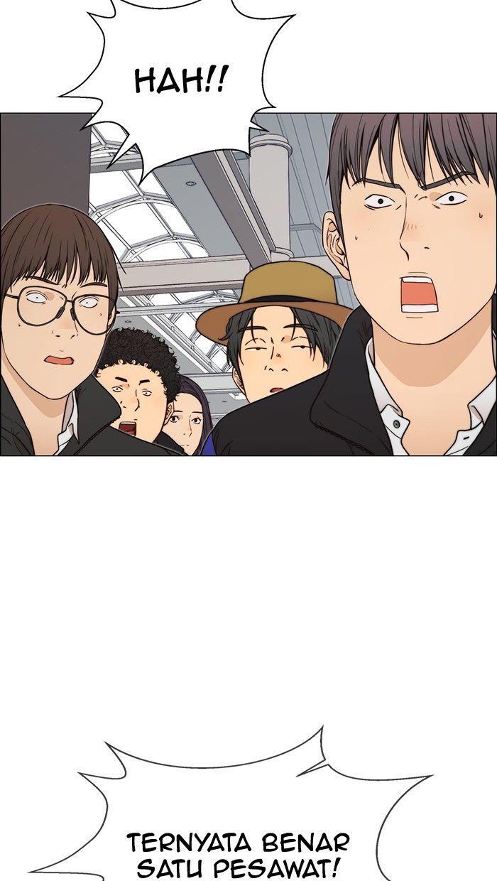Read The Man ID Manga Online