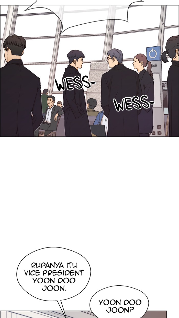 Read The Man ID Manga Online