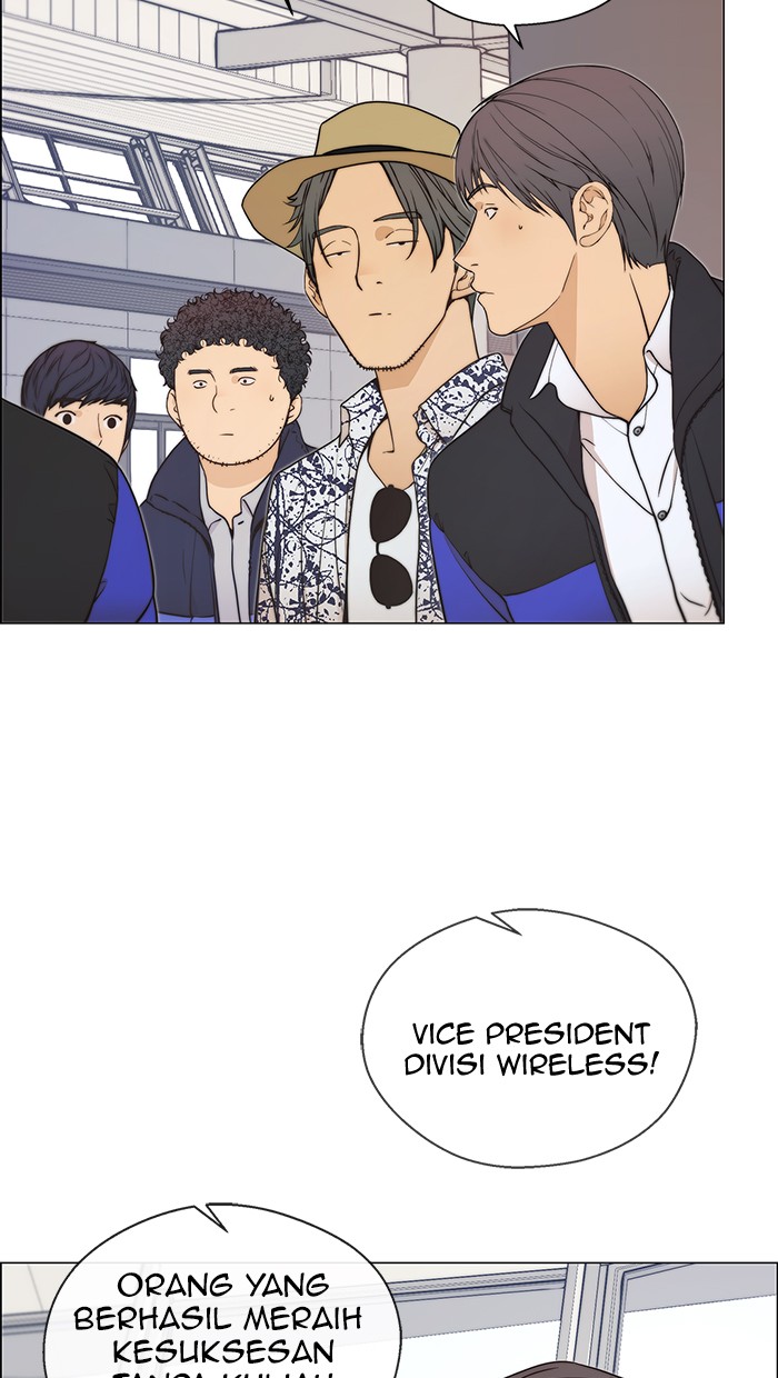Read The Man ID Manga Online
