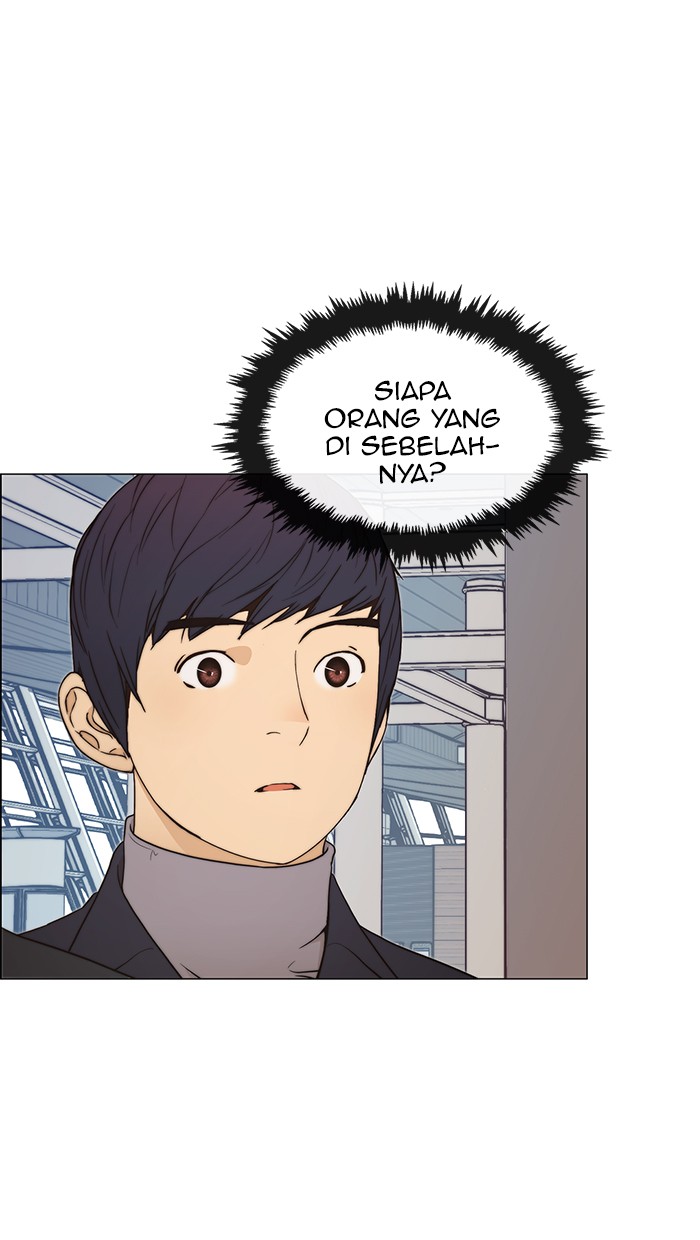 Read The Man ID Manga Online