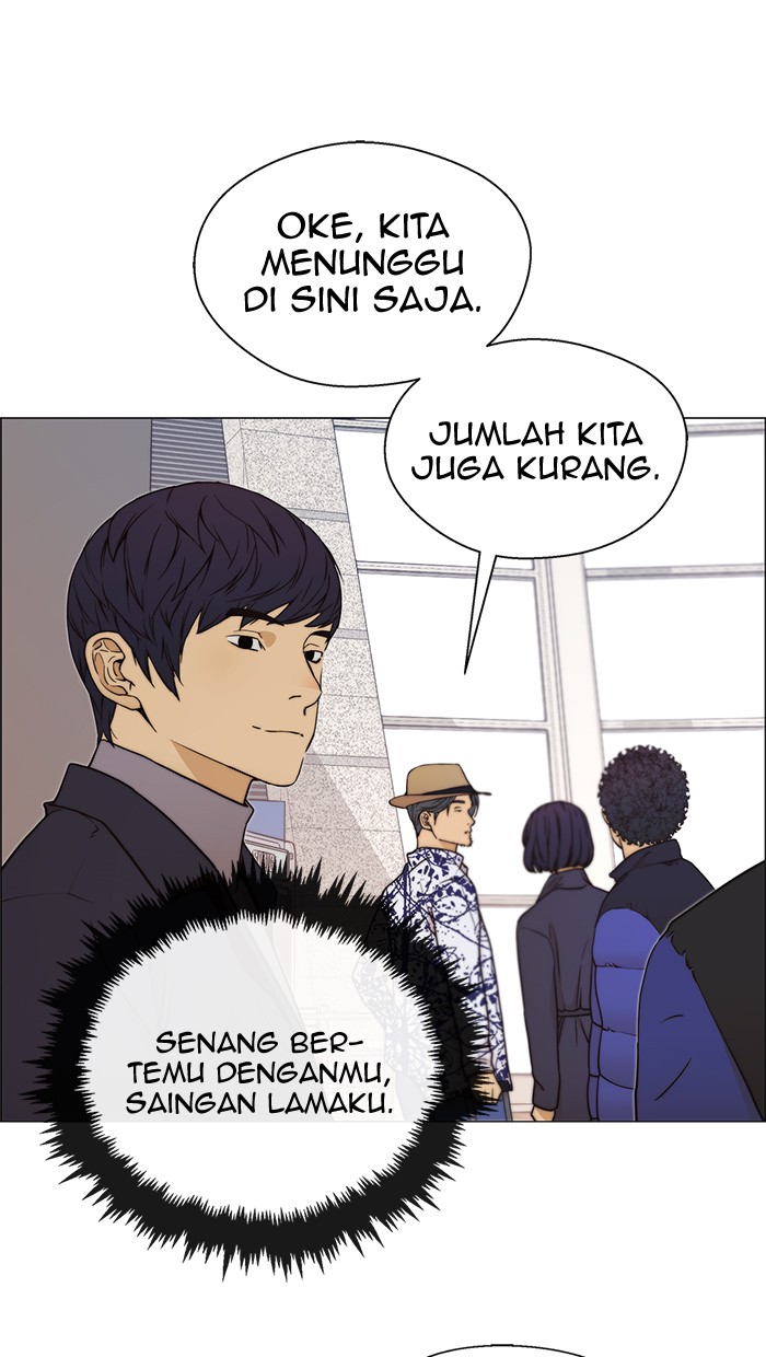 Read The Man ID Manga Online