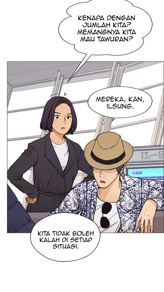 Read The Man ID Manga Online