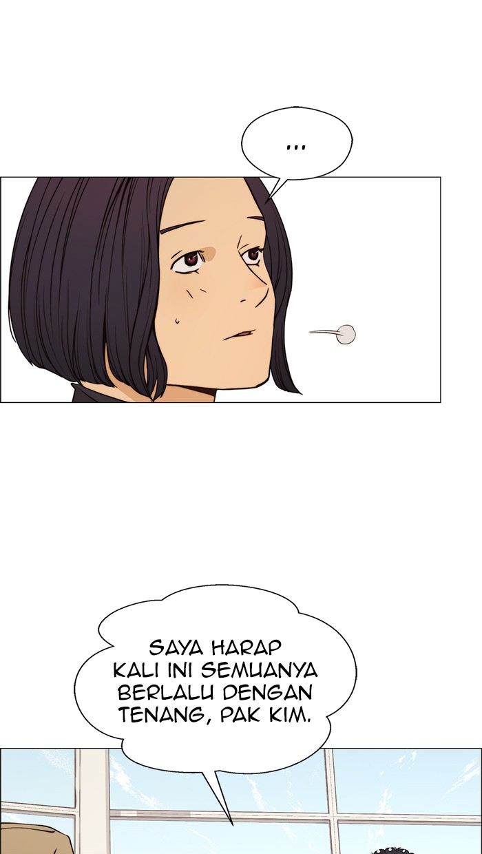 Read The Man ID Manga Online
