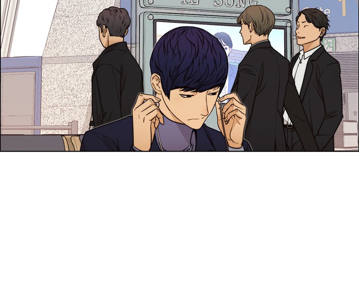 Read The Man ID Manga Online