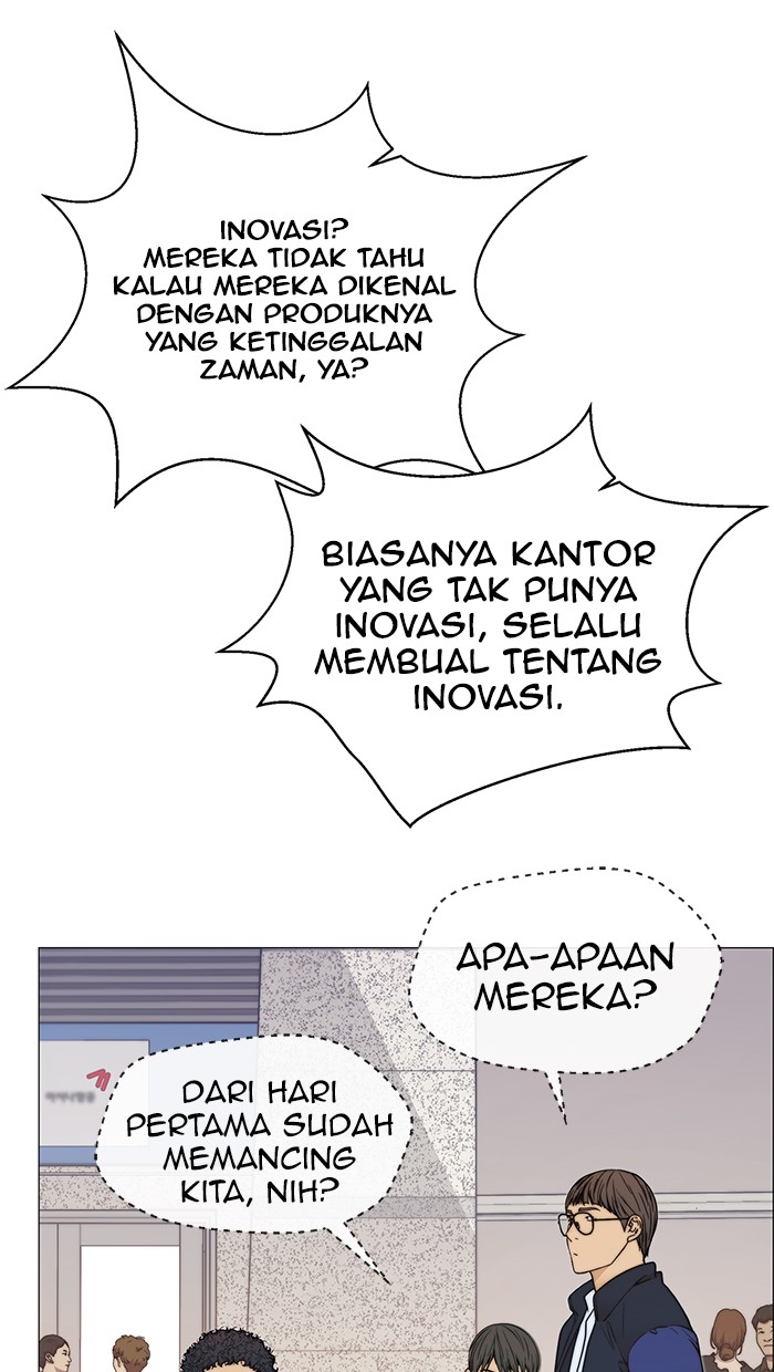 Read The Man ID Manga Online