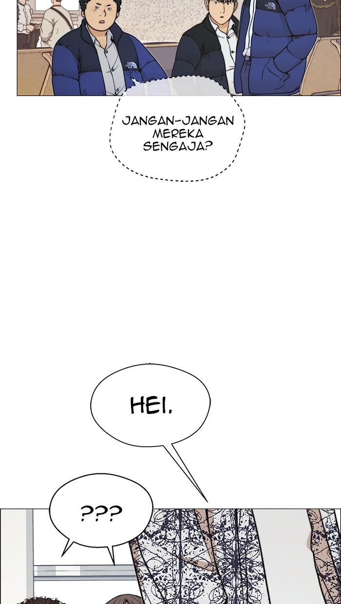 Read The Man ID Manga Online