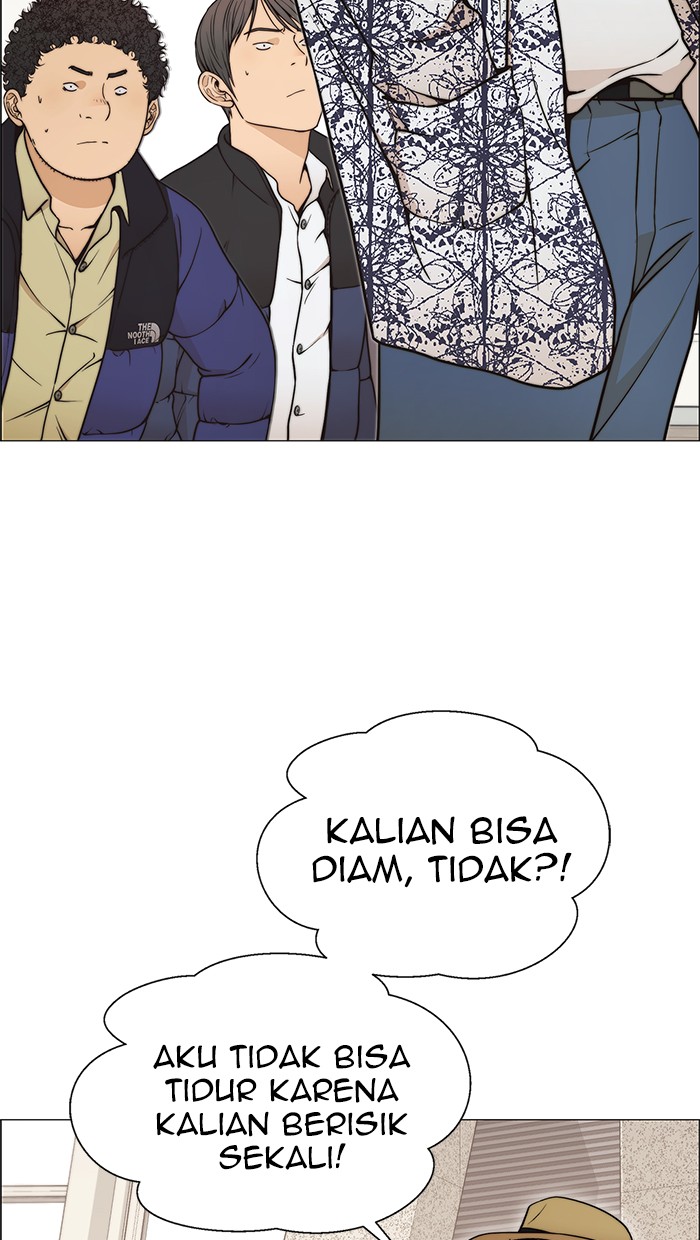 Read The Man ID Manga Online