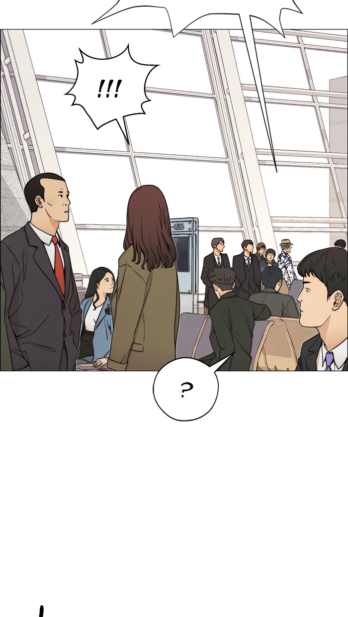 Read The Man ID Manga Online