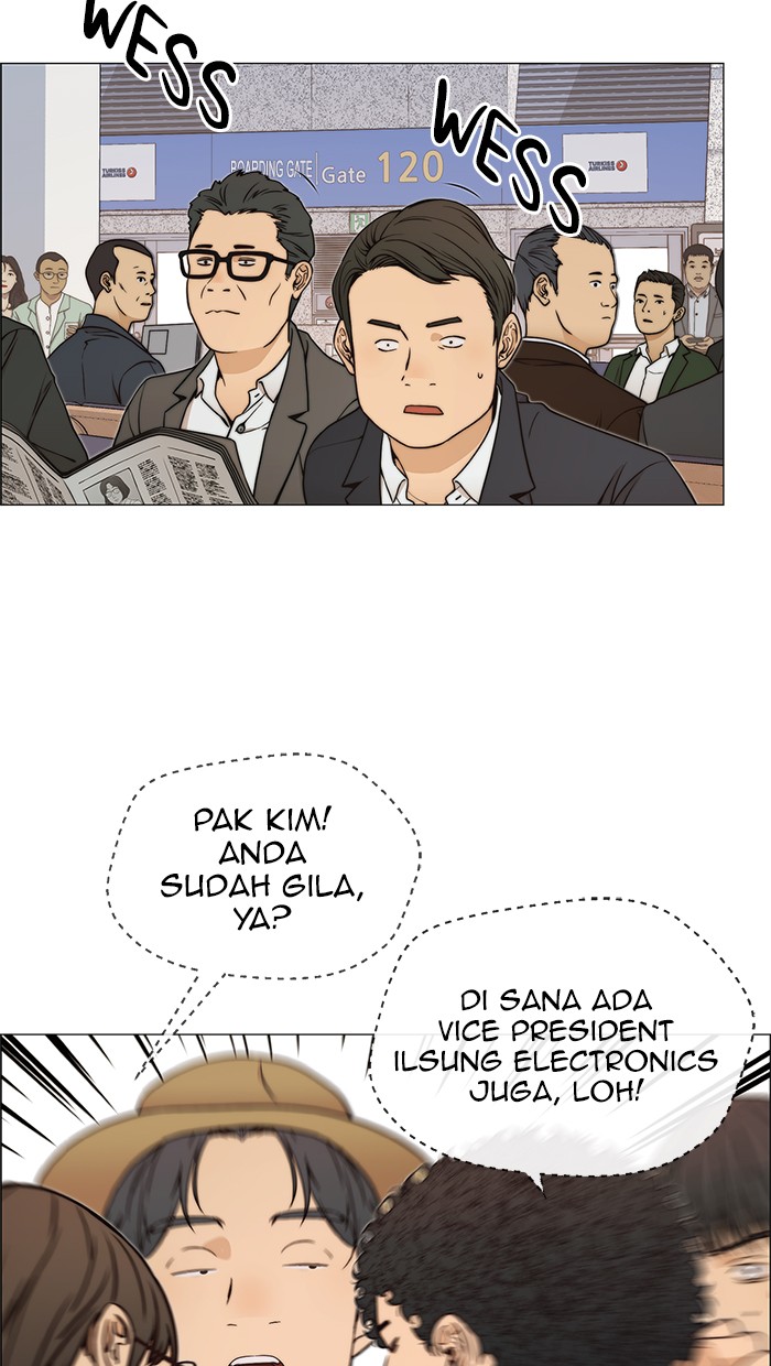 Read The Man ID Manga Online