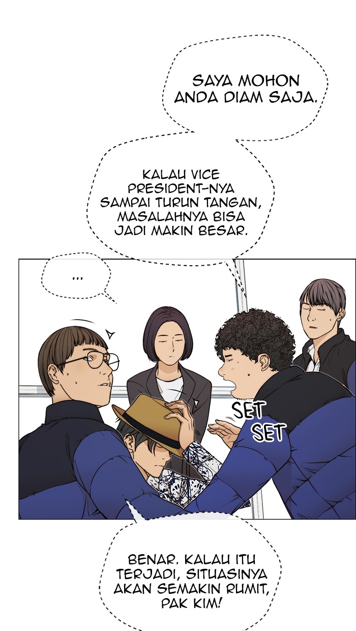 Read The Man ID Manga Online