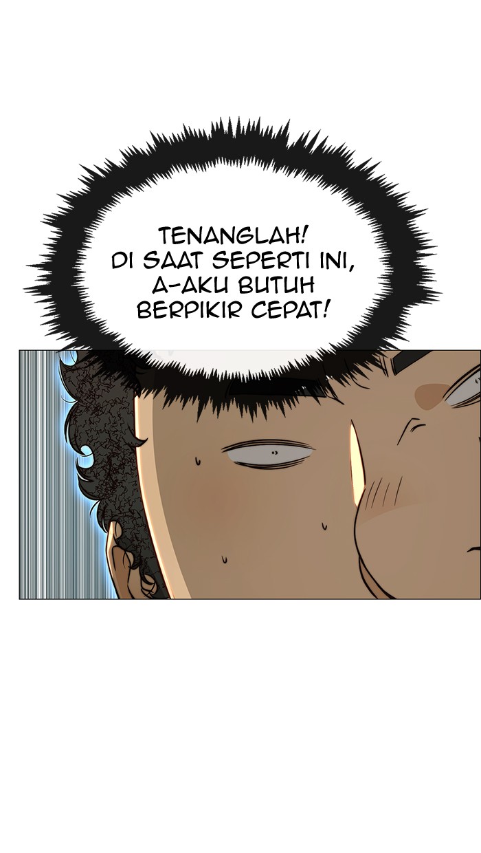 Read The Man ID Manga Online
