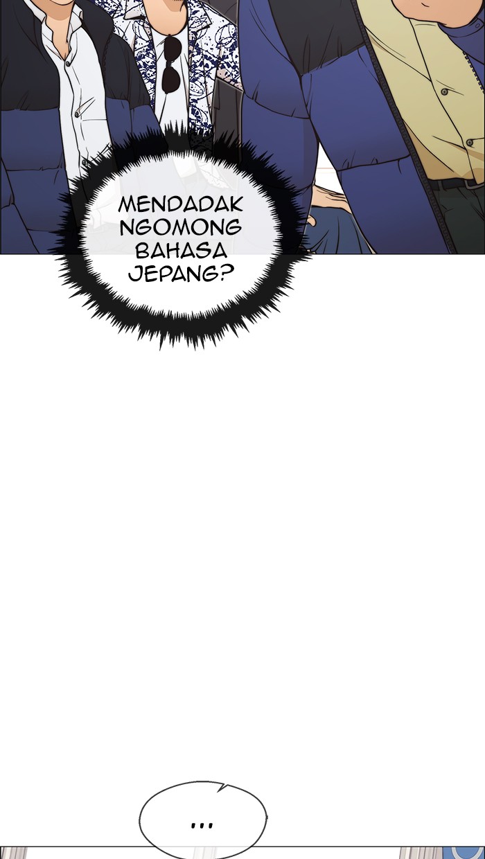 Read The Man ID Manga Online