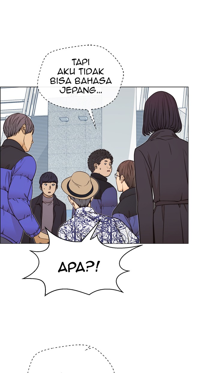 Read The Man ID Manga Online