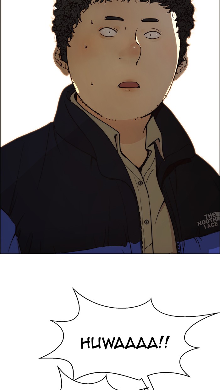 Read The Man ID Manga Online