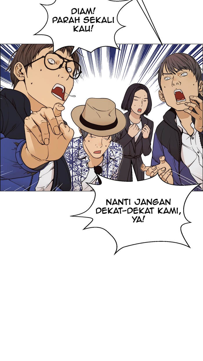 Read The Man ID Manga Online