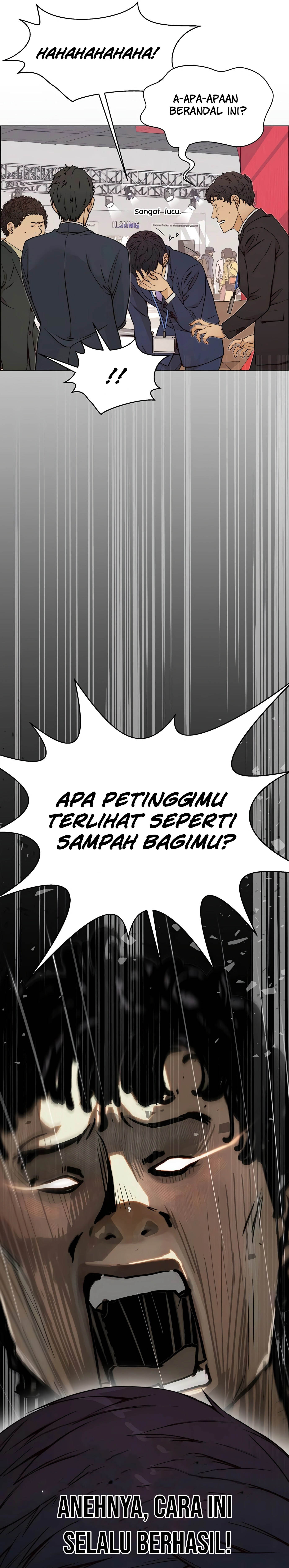 Read The Man ID Manga Online