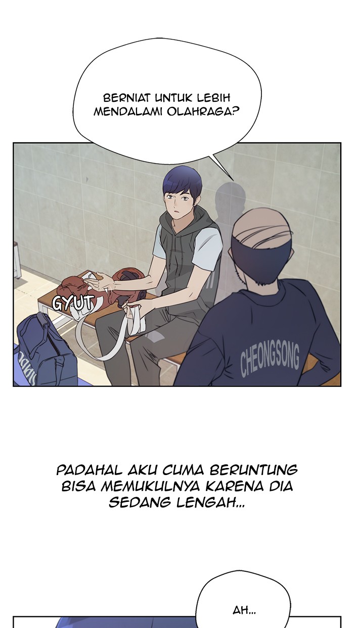Read The Man ID Manga Online