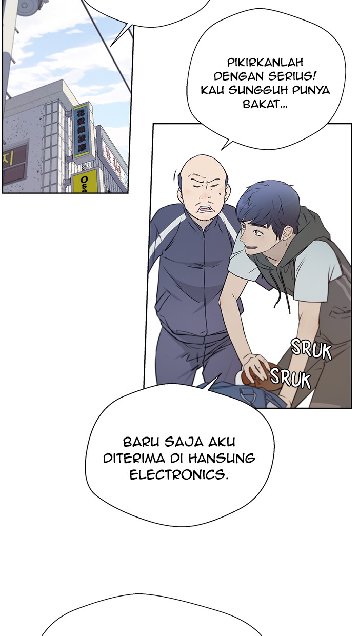 Read The Man ID Manga Online