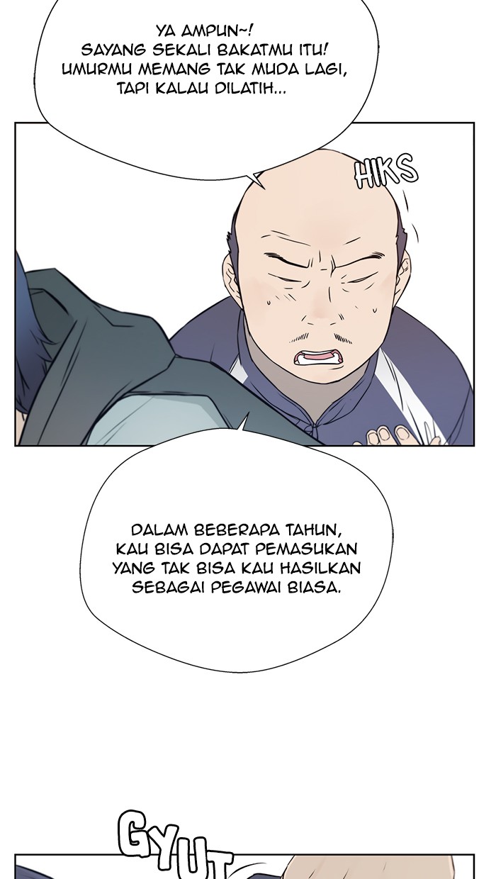 Read The Man ID Manga Online