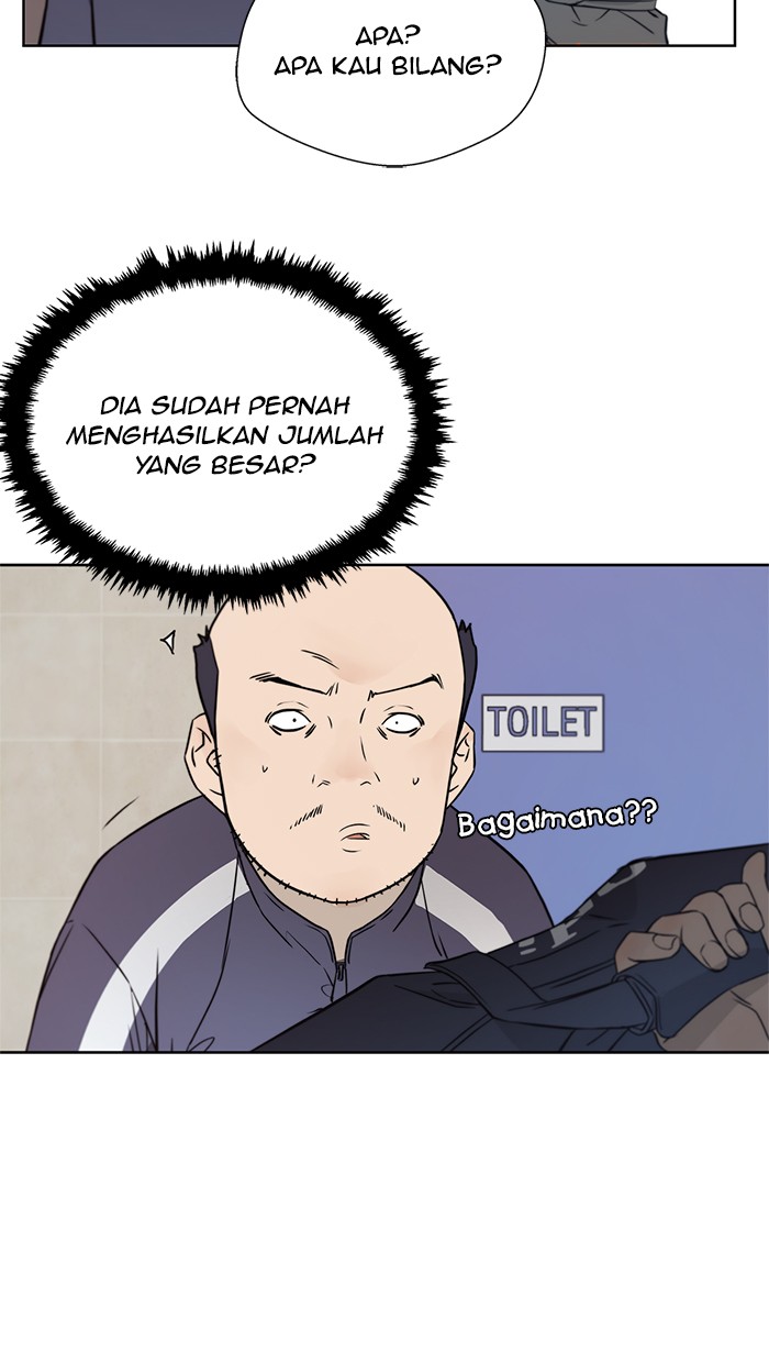 Read The Man ID Manga Online