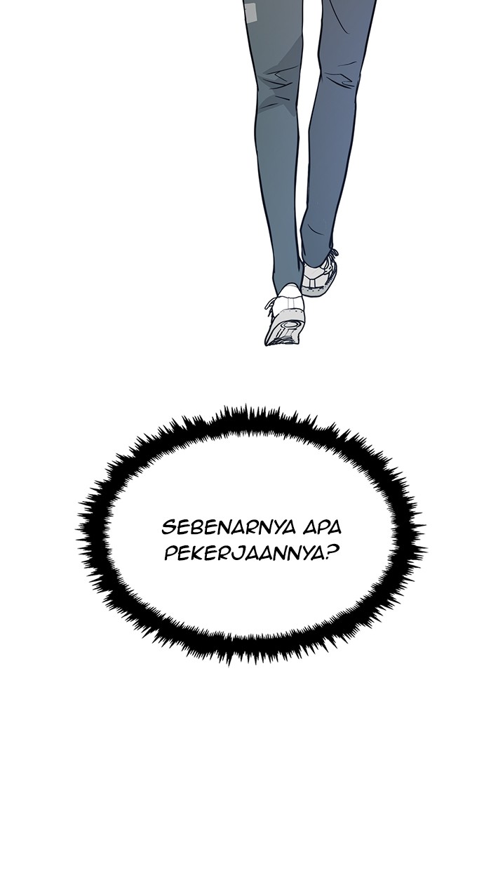 Read The Man ID Manga Online
