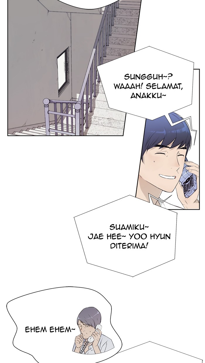 Read The Man ID Manga Online