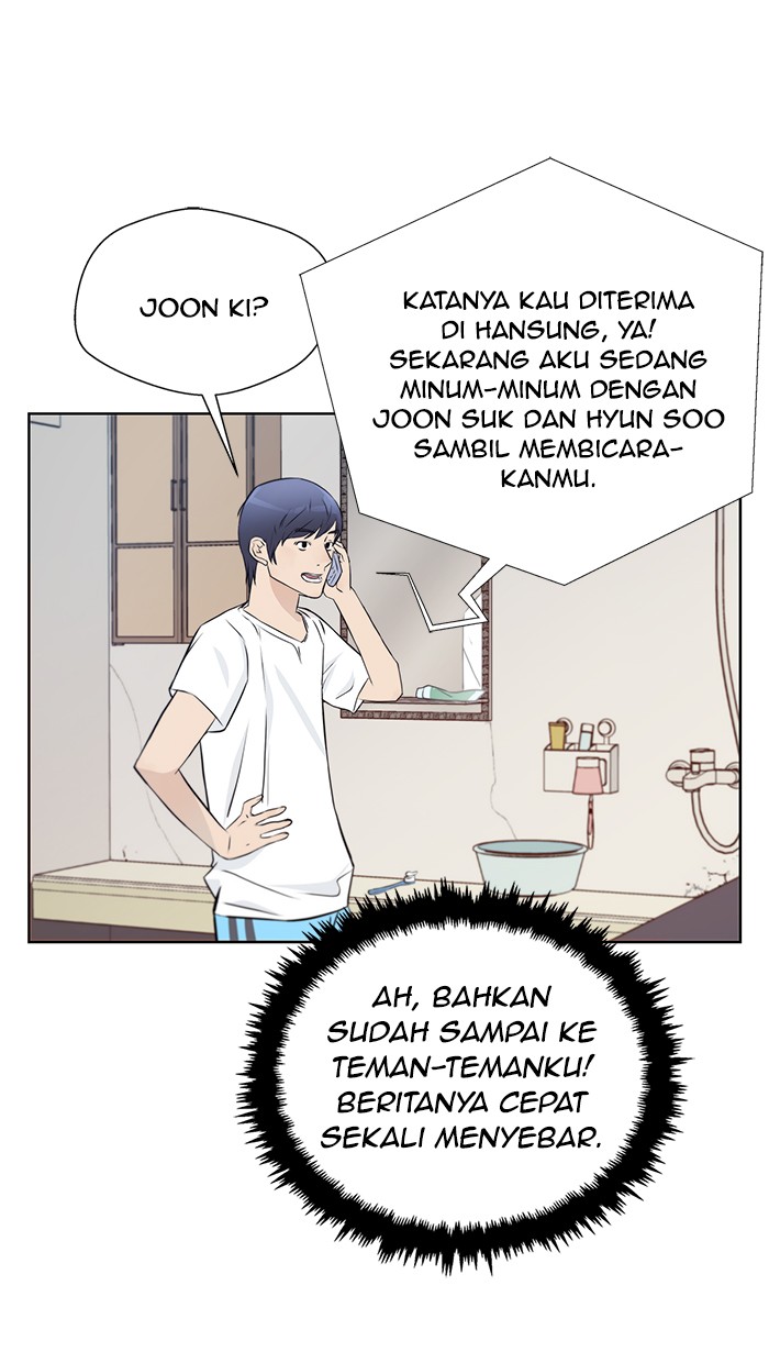 Read The Man ID Manga Online