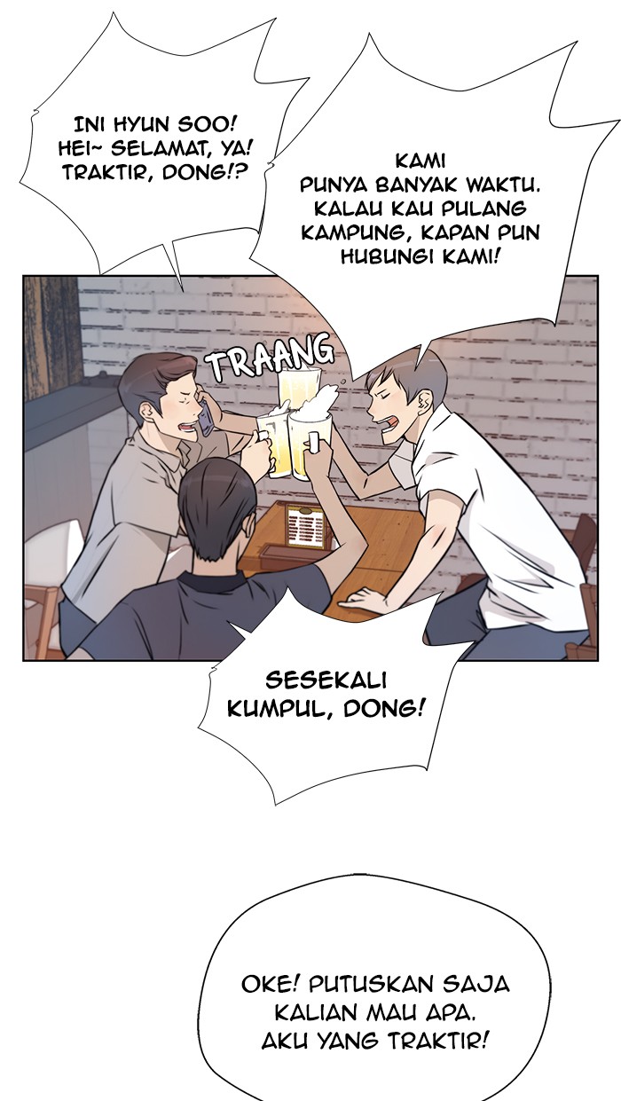 Read The Man ID Manga Online