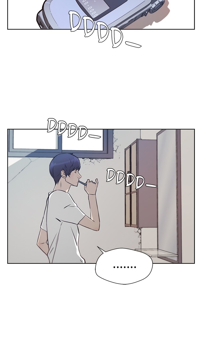 Read The Man ID Manga Online