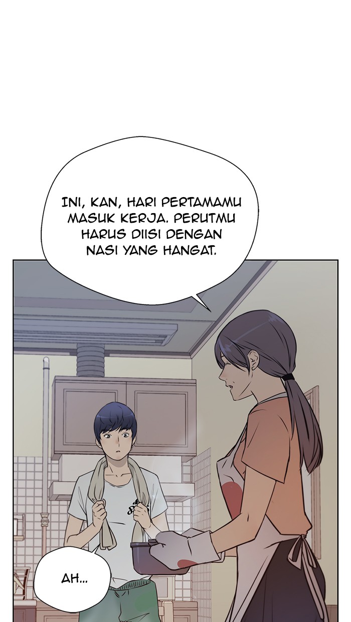 Read The Man ID Manga Online
