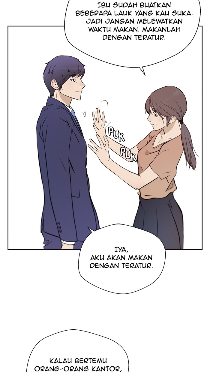 Read The Man ID Manga Online