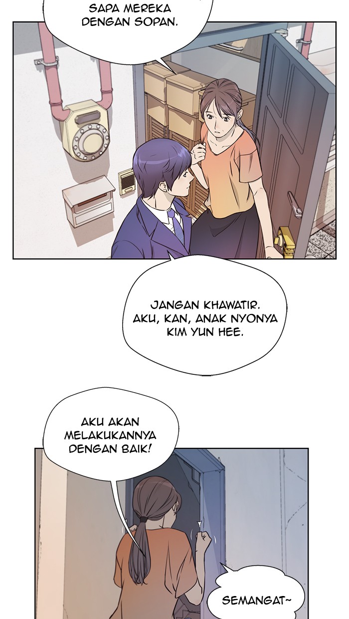 Read The Man ID Manga Online