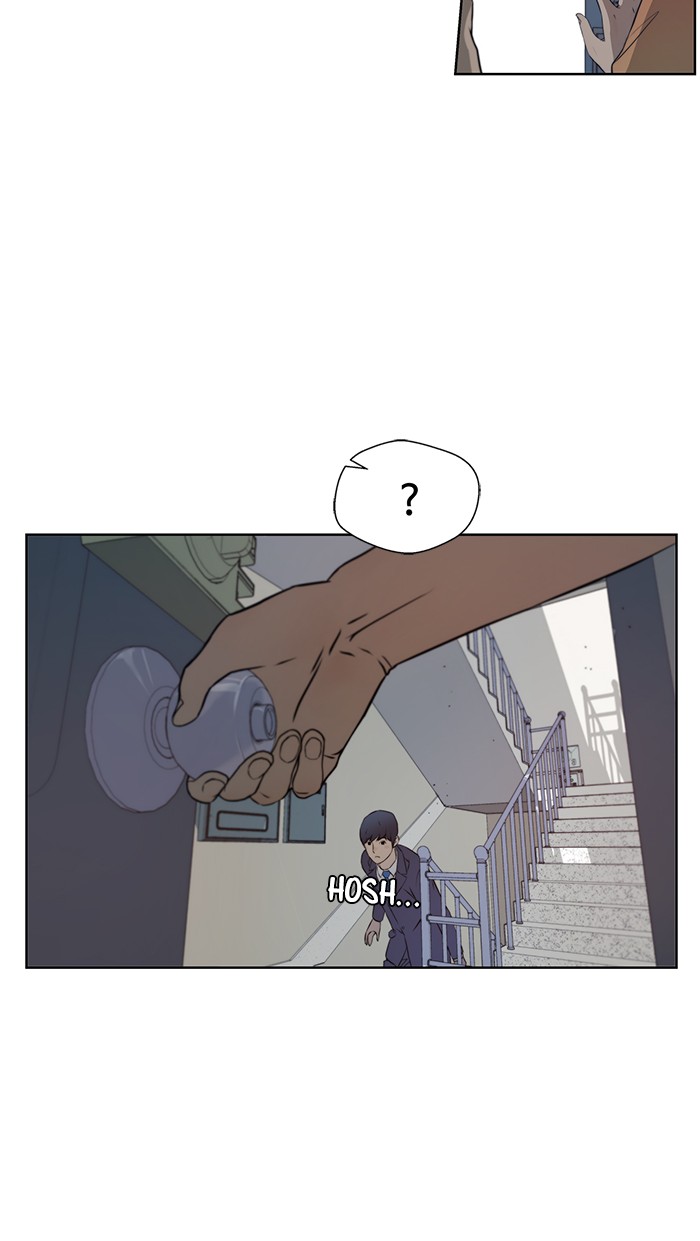 Read The Man ID Manga Online