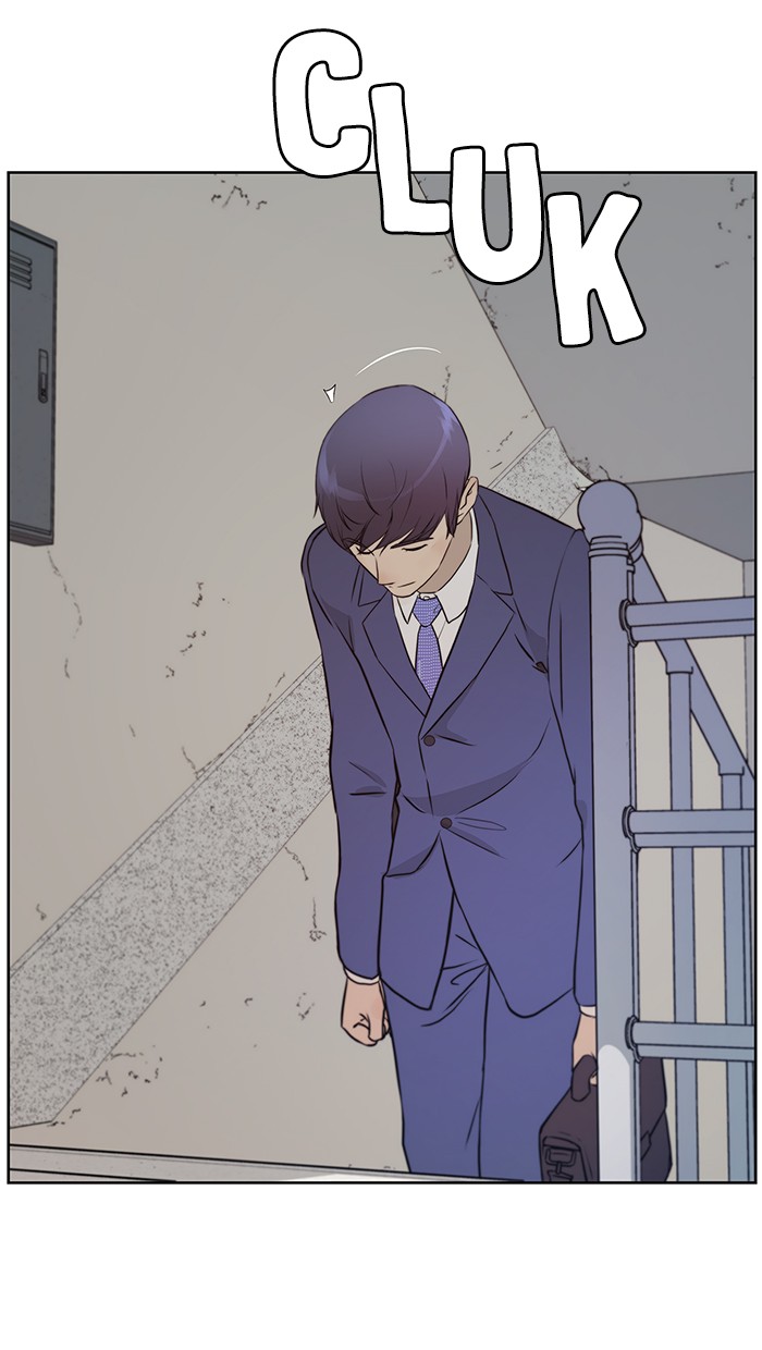 Read The Man ID Manga Online