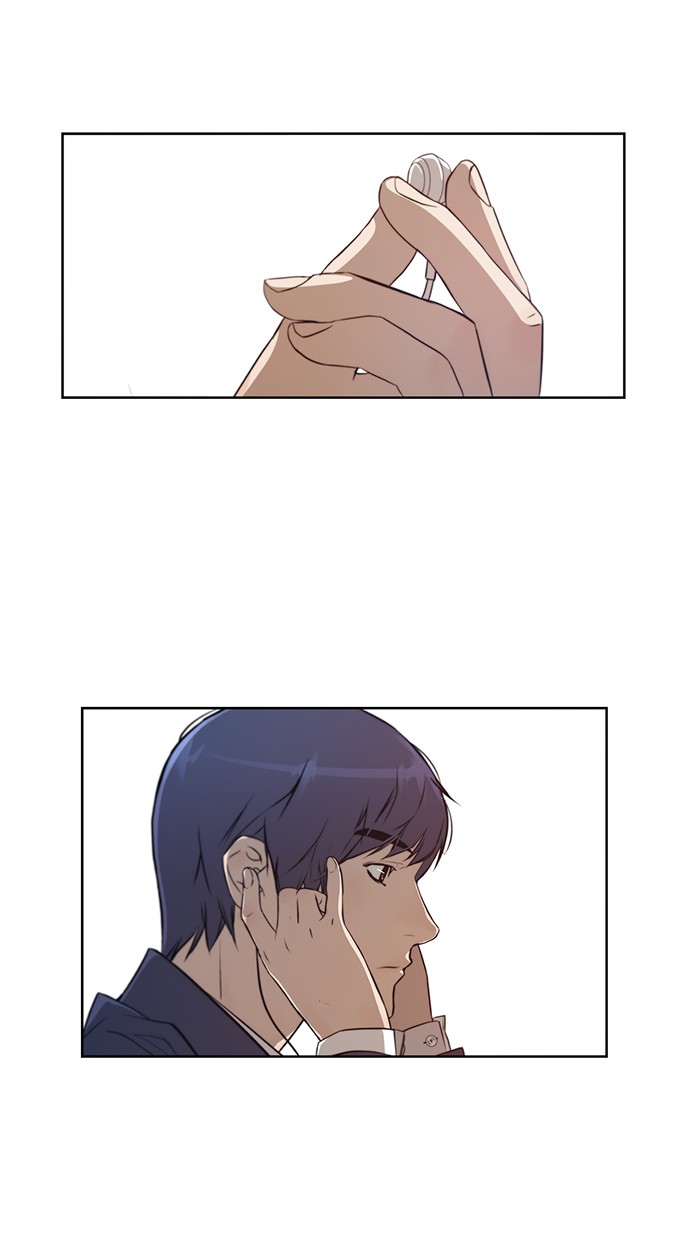 Read The Man ID Manga Online